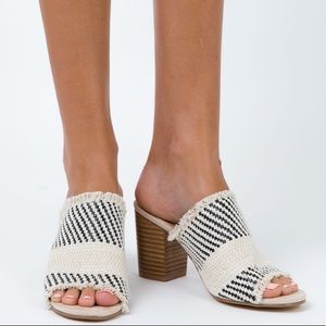 Princess polly woven mules